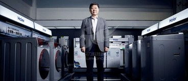 海爾膠州互聯工廠到底有多強