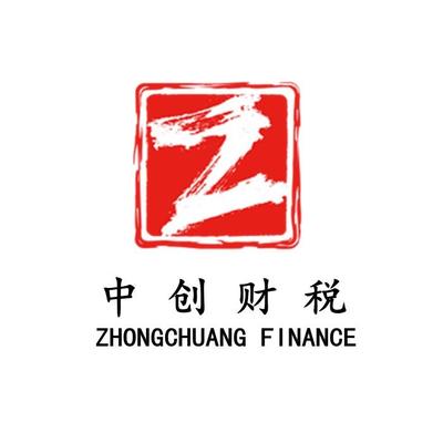 濟寧市中創企業管理咨詢