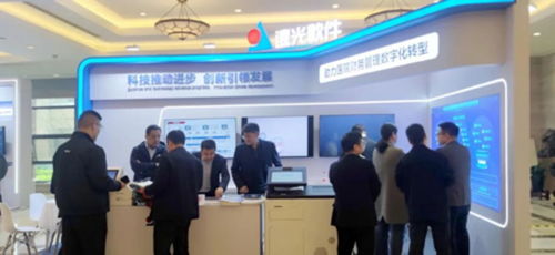 遠(yuǎn)光軟件亮相2024中國(guó)醫(yī)院財(cái)務(wù)審計(jì)大會(huì)，共探智慧財(cái)務(wù)價(jià)值創(chuàng)造新路徑