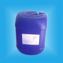 防丟水劑 高效防腐，廣泛招商，共建綠色化工未來