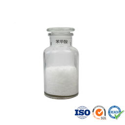 東營金英供應(yīng) 工業(yè)級(jí)苯甲酸規(guī)格齊全，專業(yè)化工原料及產(chǎn)品供應(yīng)商