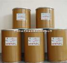 鹽酸金剛乙胺 醫(yī)藥級(jí)原料藥的生產(chǎn)、價(jià)格、純度與市場供應(yīng)解析